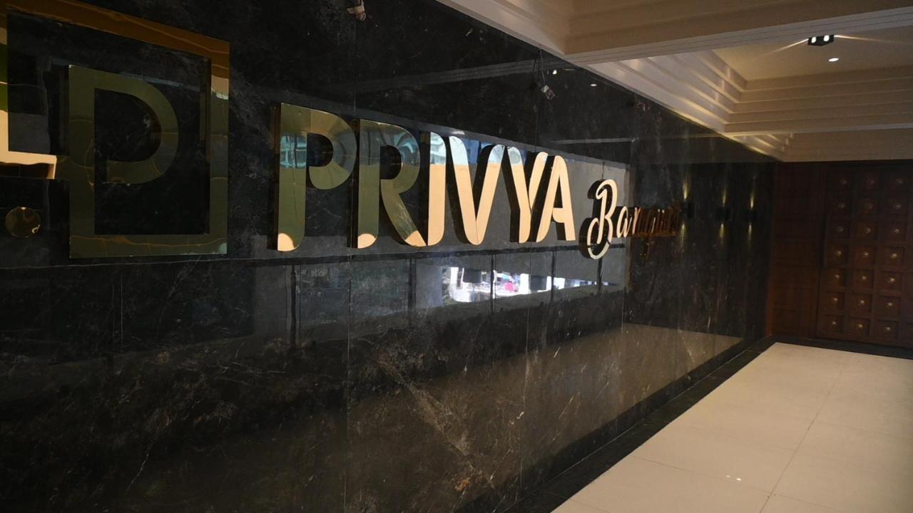 Hotel Privya Rooms And Banquet Surat Bagian luar foto