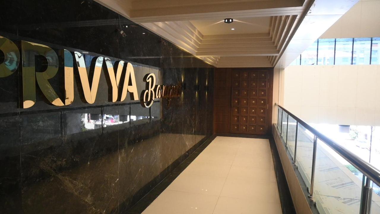 Hotel Privya Rooms And Banquet Surat Bagian luar foto