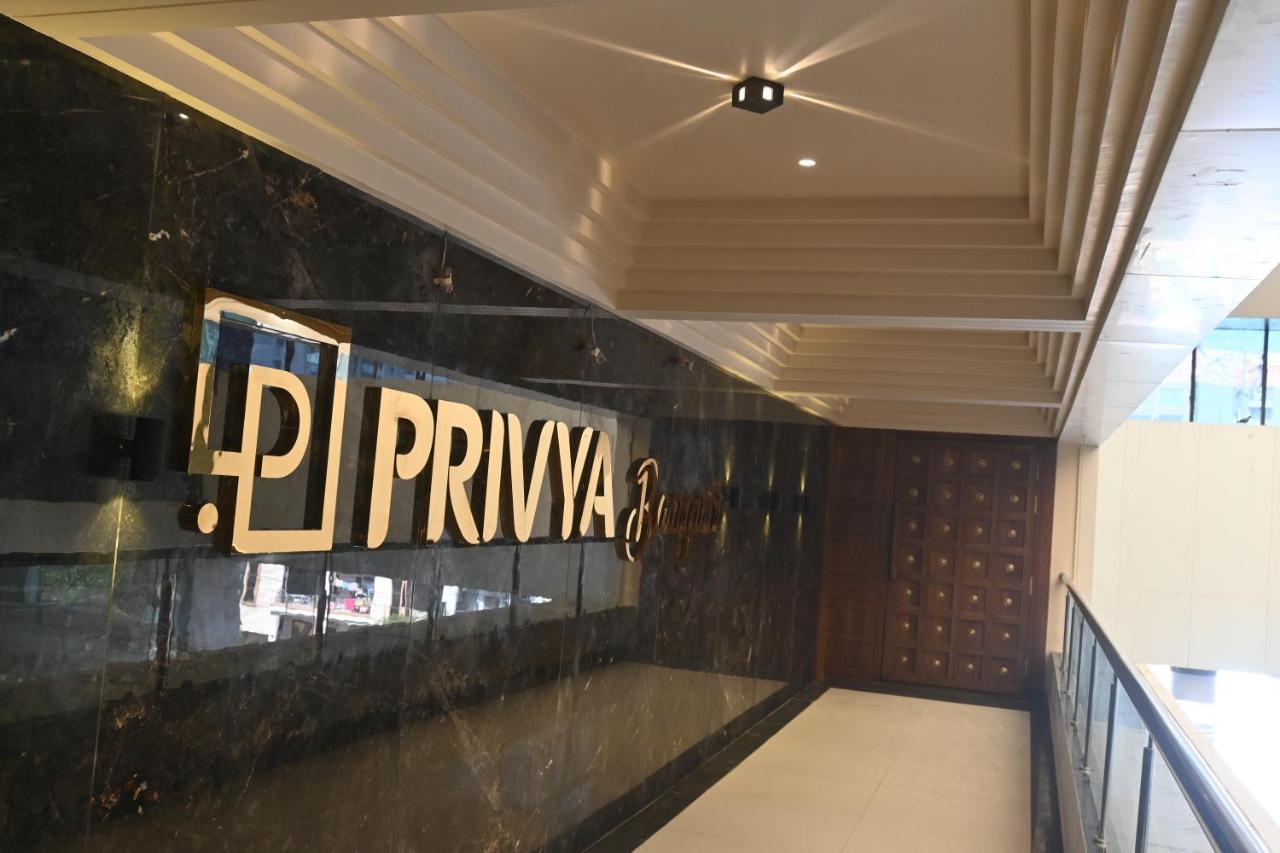 Hotel Privya Rooms And Banquet Surat Bagian luar foto