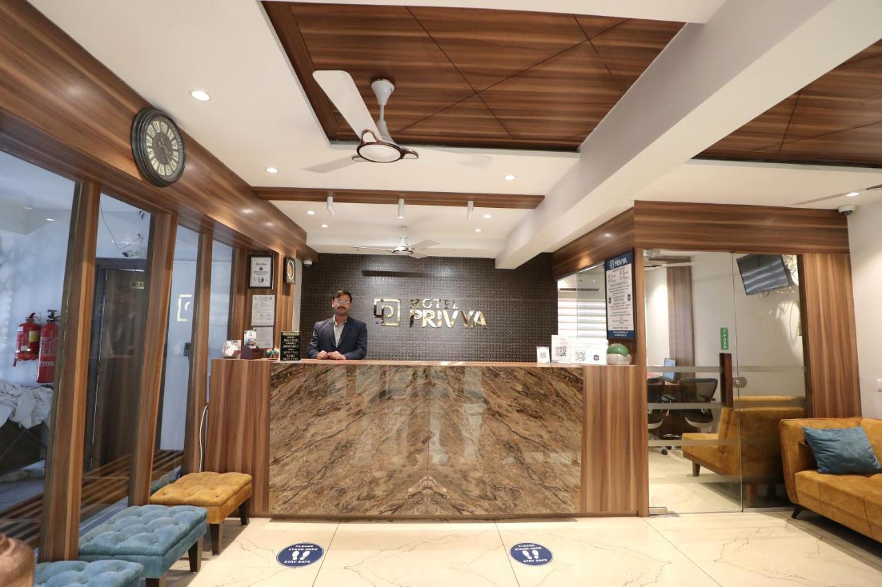 Hotel Privya Rooms And Banquet Surat Bagian luar foto